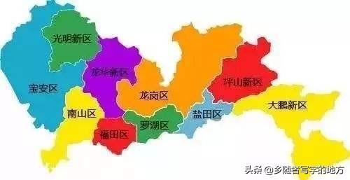 广东深圳地铁票价详解及票价构成分析