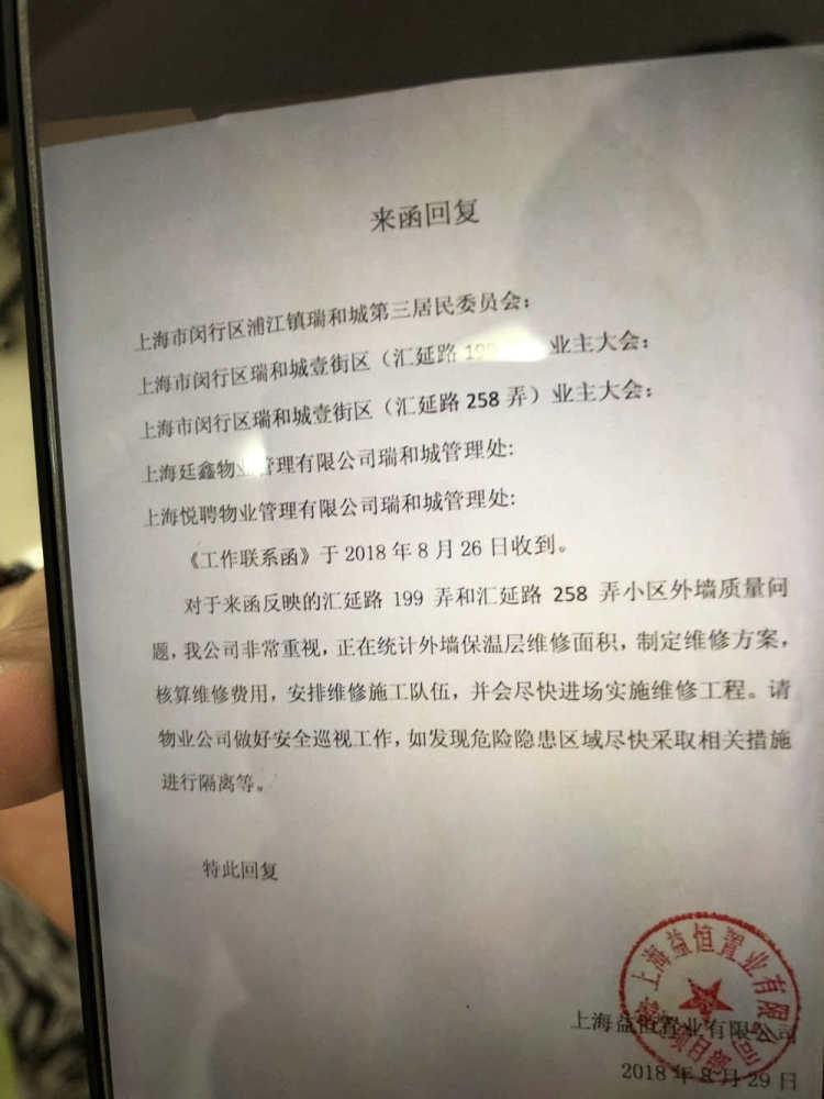 浦江招投标中心，构建公开透明的招投标新纪元