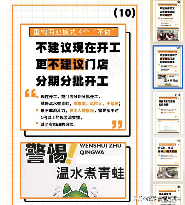 新奥全年免费资料大全优势,实践解析说明_冒险款95.390