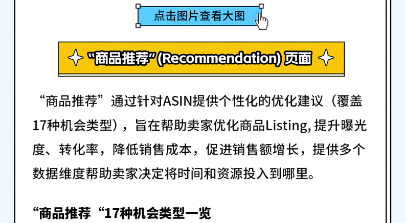 2024年澳门免费公开资料,定制化执行方案分析_Executive49.873