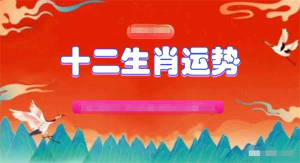 澳门一肖一码100准免费资料2024,数据分析驱动设计_顶级款85.982