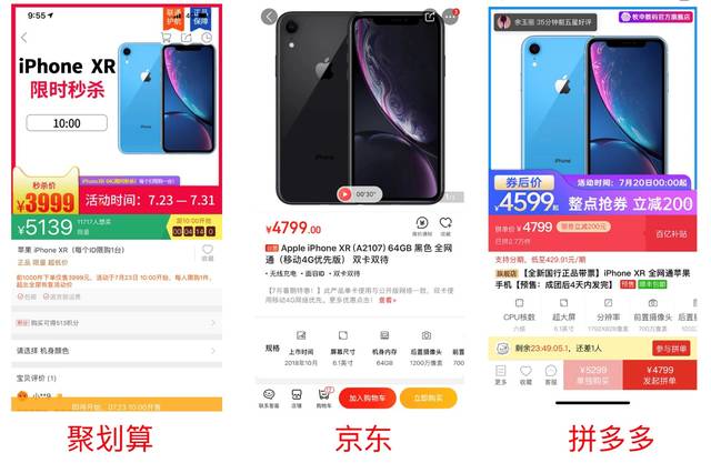 新澳门天天开好彩大全软件优势,高度协调策略执行_iPhone22.176