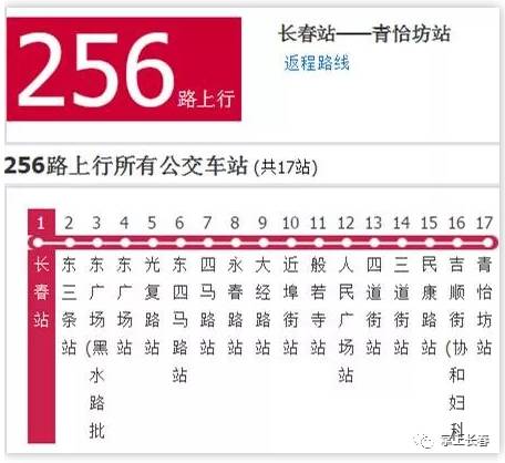 今晚澳门码特开什么号码,安全策略评估_M版51.58