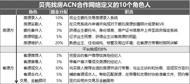 澳门免费公开资料最准的资料,深度研究解析说明_进阶版97.877