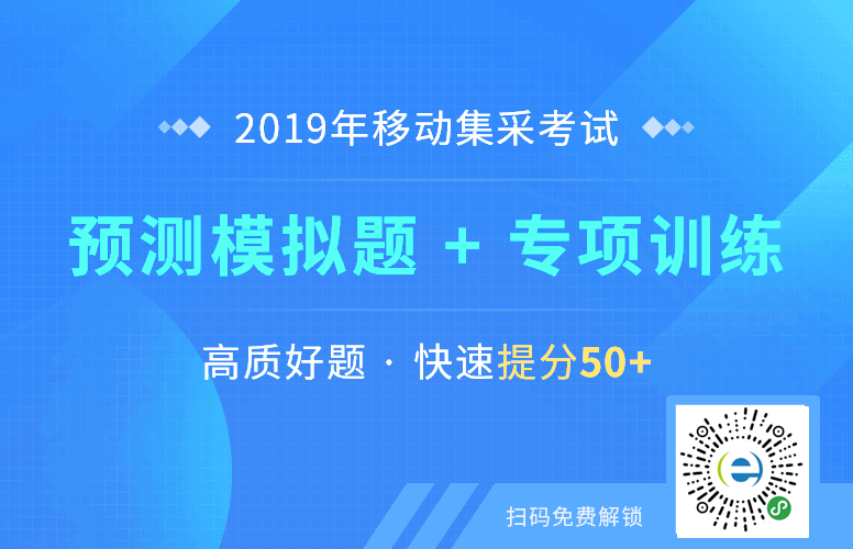 马会传真,实地数据验证分析_模拟版73.59