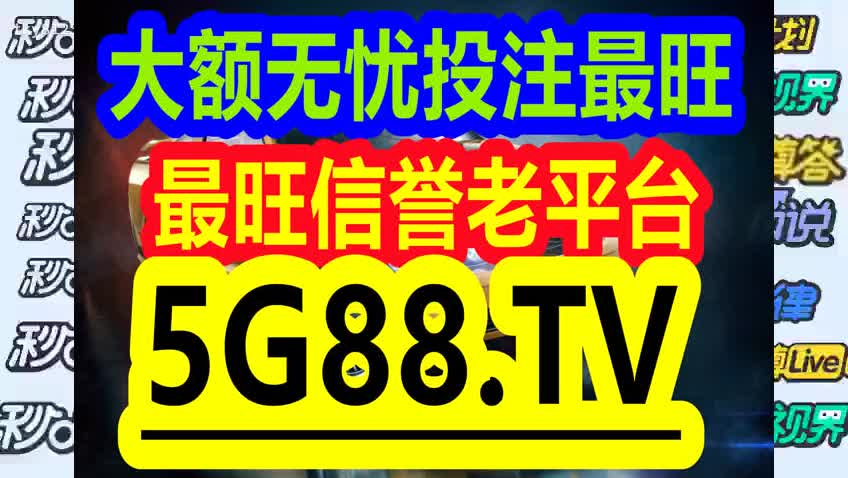 管家婆一码一肖100中奖青岛,高速方案规划响应_NE版67.979