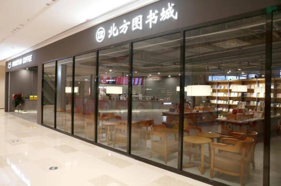 抚顺万达酒店，城市繁华中的雅致港湾