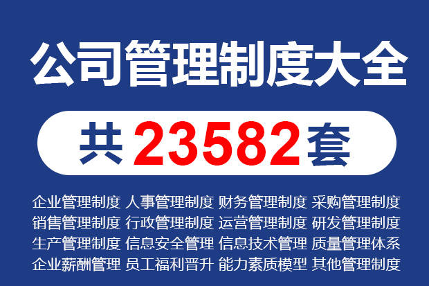 新澳天天开奖资料大全最新,国产化作答解释落实_SE版71.956