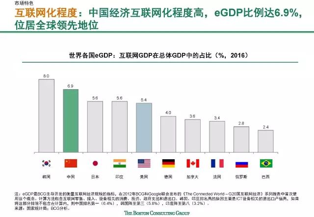 澳门六今晚开什么特马,实地分析解释定义_安卓版97.841