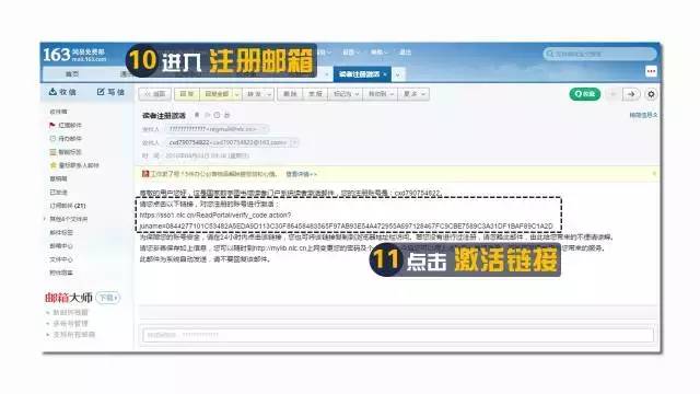 澳门神算子资料免费公开,实效设计策略_静态版58.448