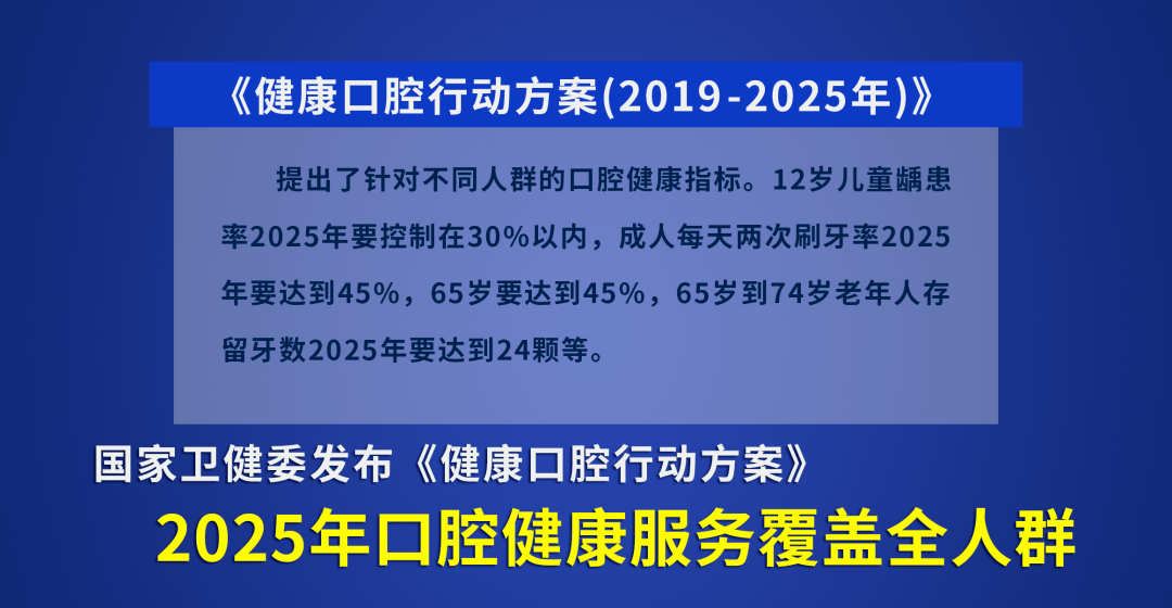 2024澳门特马最准网站,实践性策略实施_薄荷版87.693