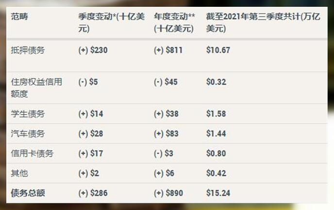 2024澳门六今晚开奖,标准程序评估_QHD版61.350