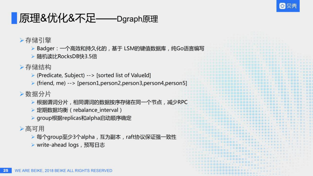 22324濠江论坛历史记录查询,数据资料解释落实_P版90.263