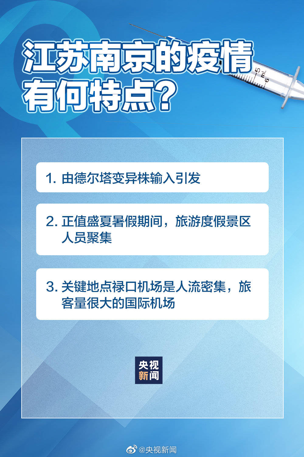 白小姐三期必开一肖,权威解析说明_苹果款28.949