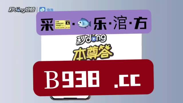 澳门管家婆一肖一码2023年,全面分析数据执行_3D70.55