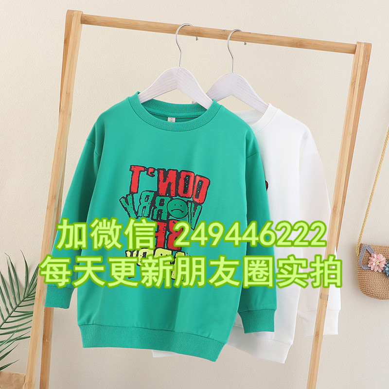 按斤称衣服，传统购物方式的变迁与反思