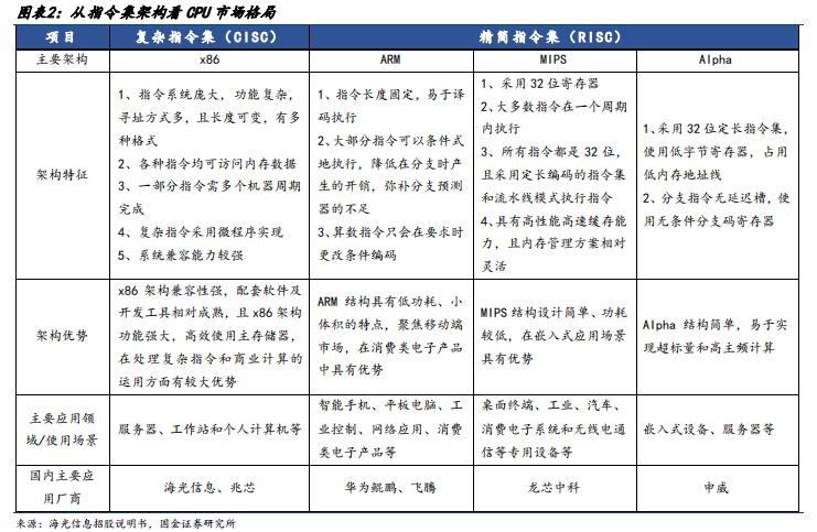 澳门4949开奖最快记录,灵活性方案实施评估_W72.269