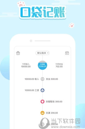 澳门100%最准一肖,精细设计方案_WP59.846