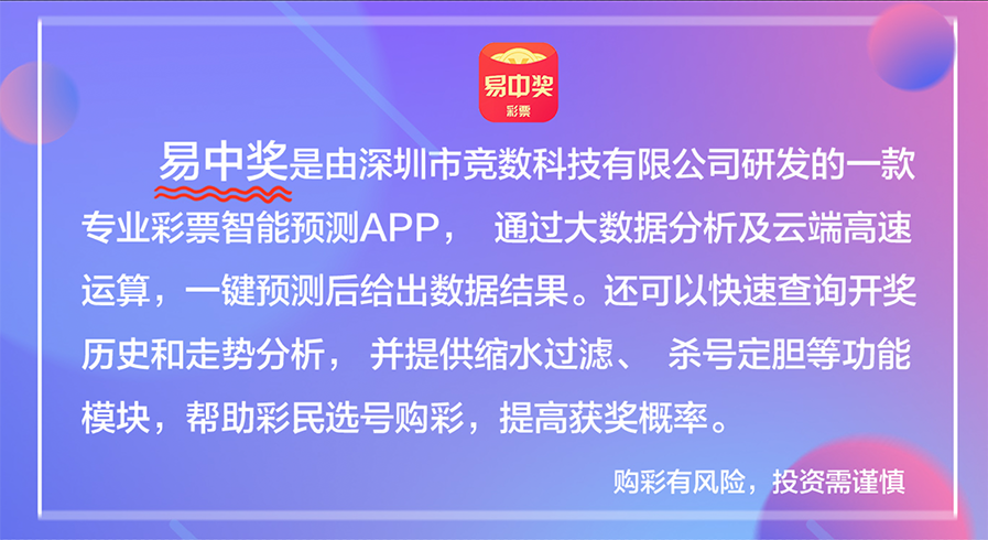 新澳门天天彩正版免费,决策资料解释落实_OP45.60