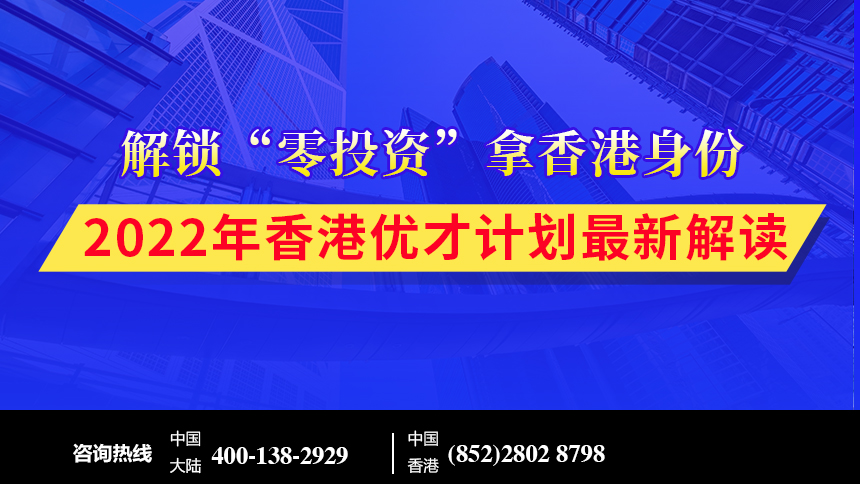 新澳门免费资料大全在线查看,精细化策略定义探讨_网页款72.865