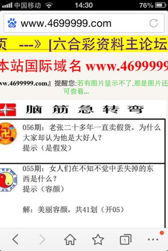 2024年正版资料免费大全一肖,理念解答解释落实_模拟版33.927