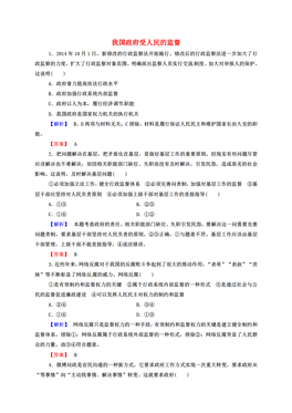 新澳门全年免费资料,全面设计解析策略_旗舰版48.599