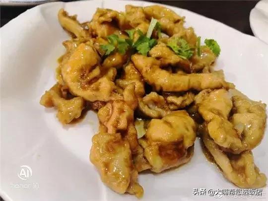 家常美味，溜鱼片制作详解