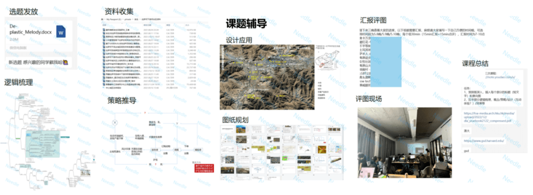 新奥天天精准资料大全,精细设计策略_8K43.330