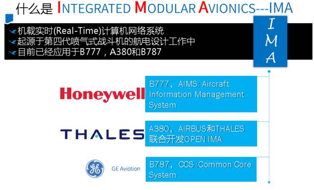 4949澳门免费精准大全,系统化说明解析_游戏版28.786