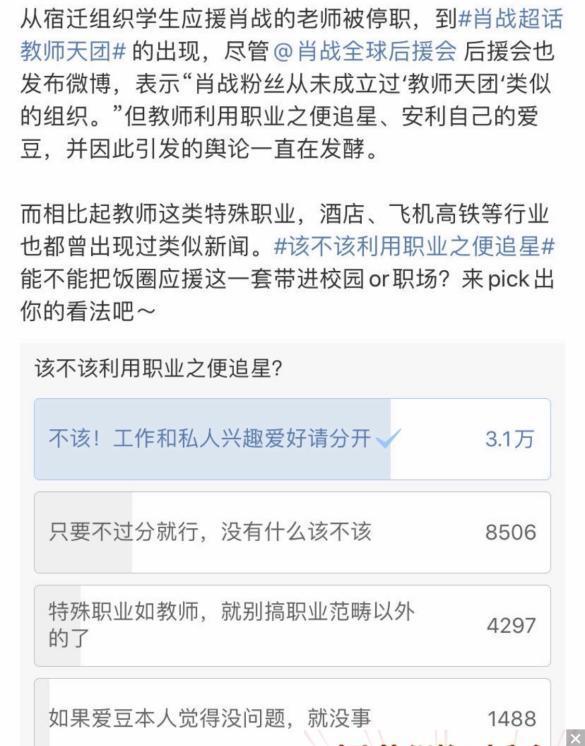 澳门管家婆一码一肖,实证研究解释定义_T67.844