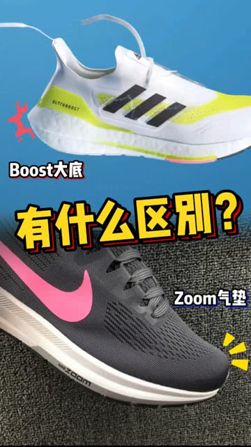 双C运动品牌面临挑战与机遇的双重考验