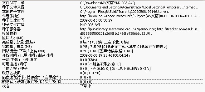 澳门王中王100%期期中,深度解答解释定义_BT98.311