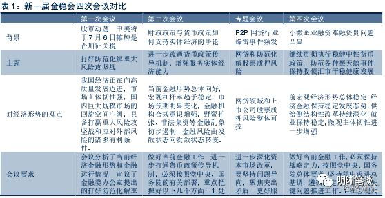 澳门6合开奖结果+开奖记录,广泛的关注解释落实热议_DP37.997