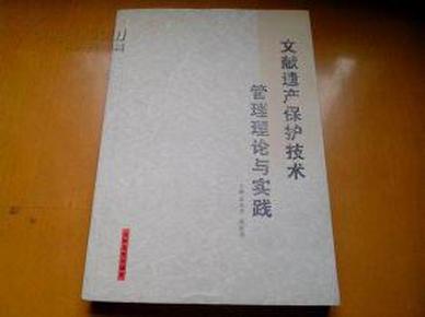 黄大仙精准内部六肖,准确资料解释落实_纪念版73.833