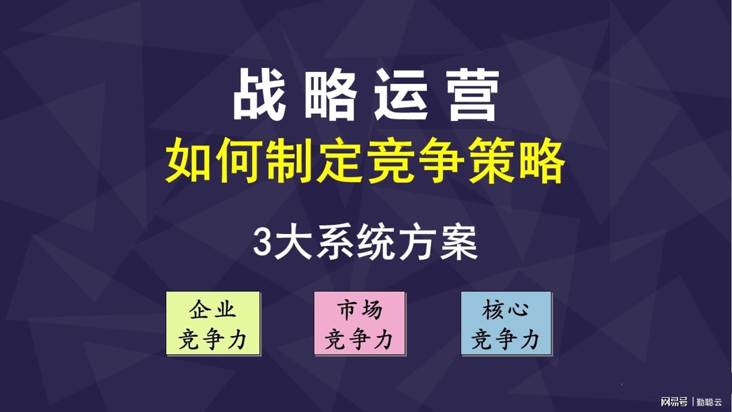 澳门今晚开奖结果是什么优势,快捷方案问题解决_策略版22.575