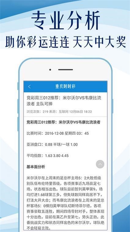 7777788888精准一肖,准确资料解释落实_10DM42.633