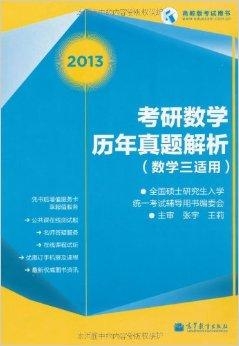 澳门平特一肖100,最新正品解答落实_试用版69.389