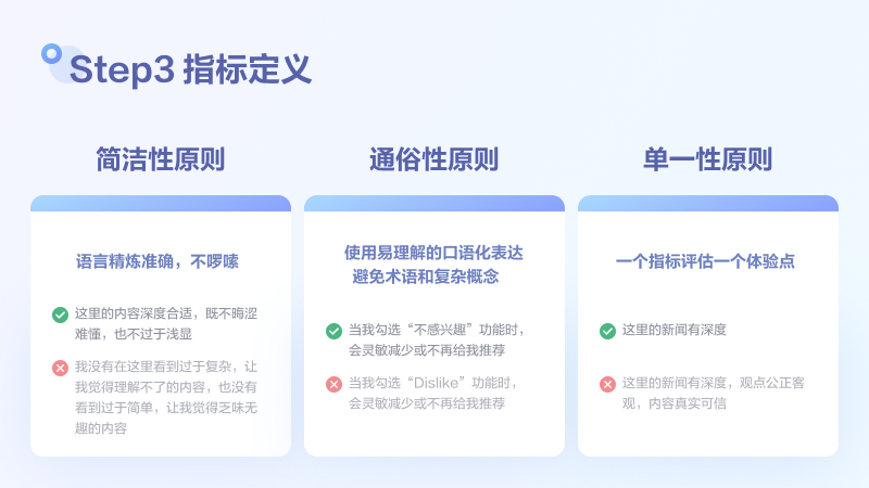 新澳2024资料免费大全版,精细化策略定义探讨_专家版18.257