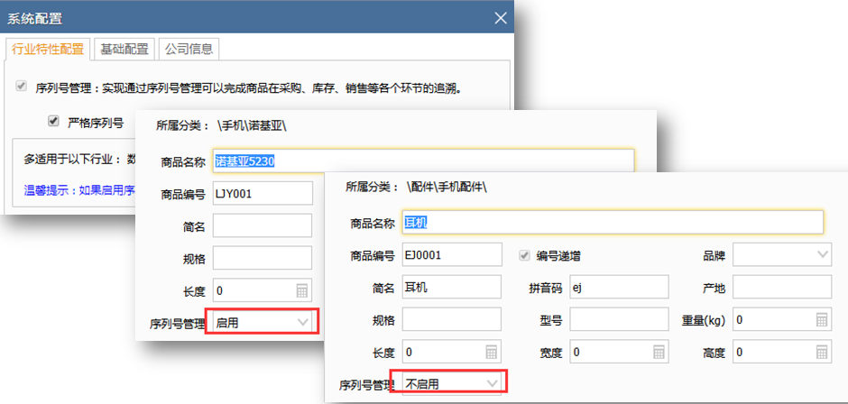 管家婆必中一肖一鸣,快速解答方案解析_游戏版29.639