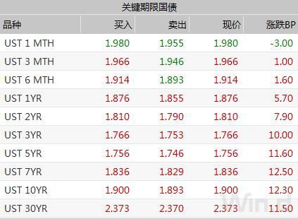 新澳门天天开奖结果,收益成语分析落实_铂金版64.527