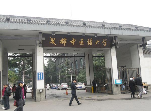 西南大学二本专业深度剖析