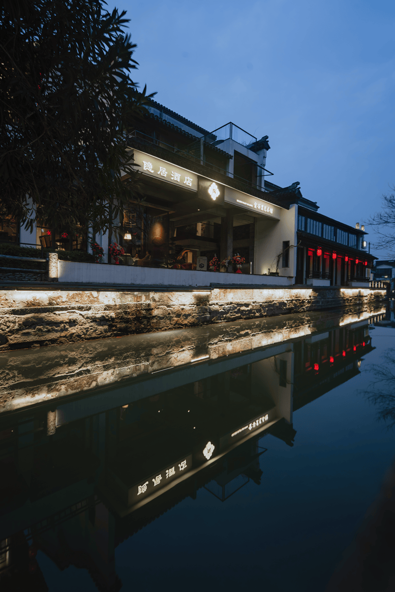 苏州平江路酒店，历史与现代的完美交融