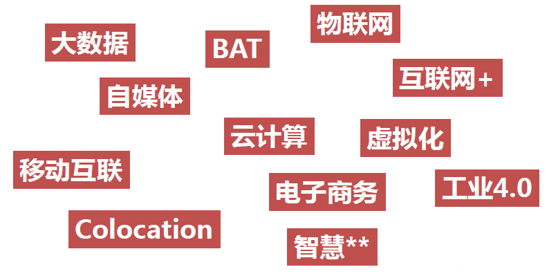 7777788888澳门王中王2024年,可靠数据评估_CT57.534