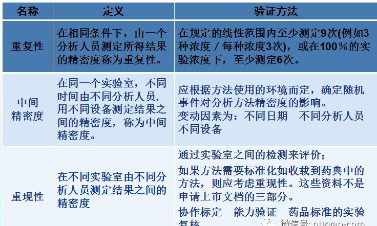 澳门一码一肖一特一中是合法的吗,实地方案验证_专属版55.18