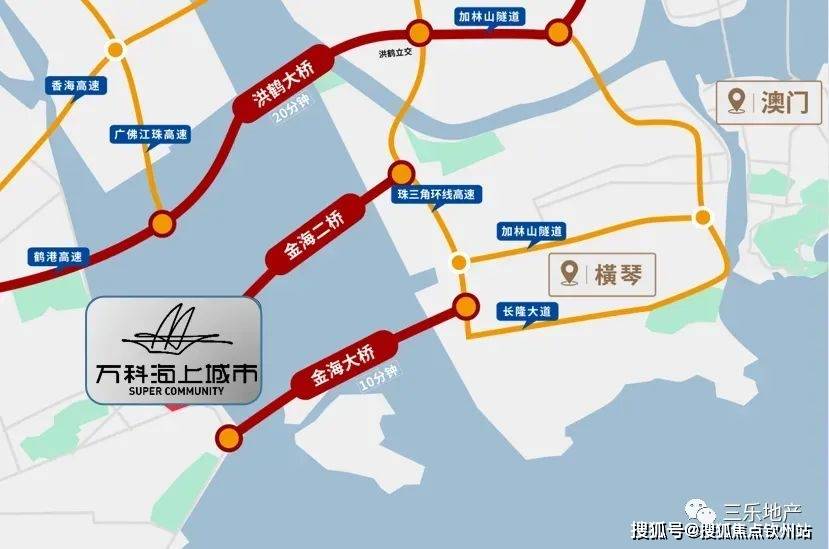 濠江精准资料大全免费,定性评估解析_旗舰版65.656