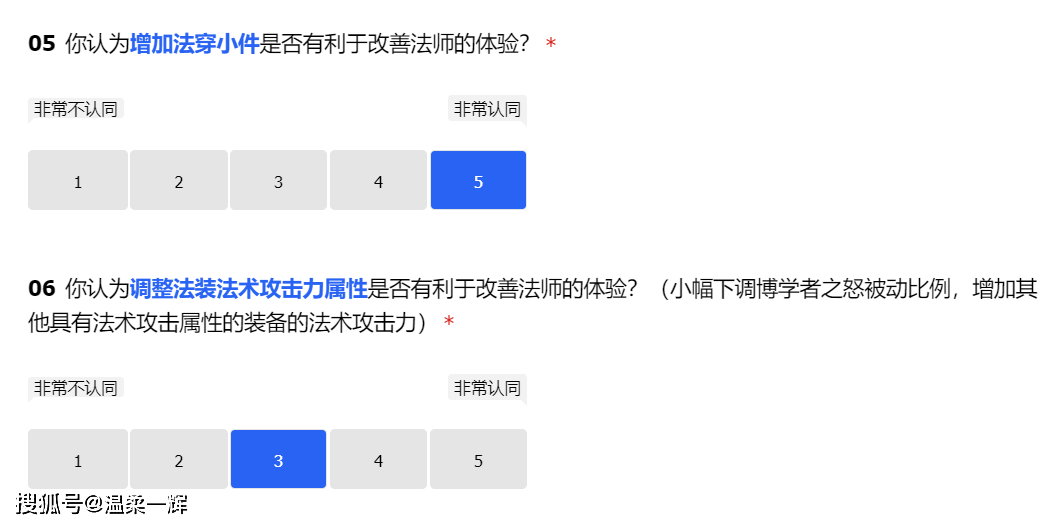 白小姐三肖三期必出一期开奖百度,稳定性操作方案分析_体验版35.128