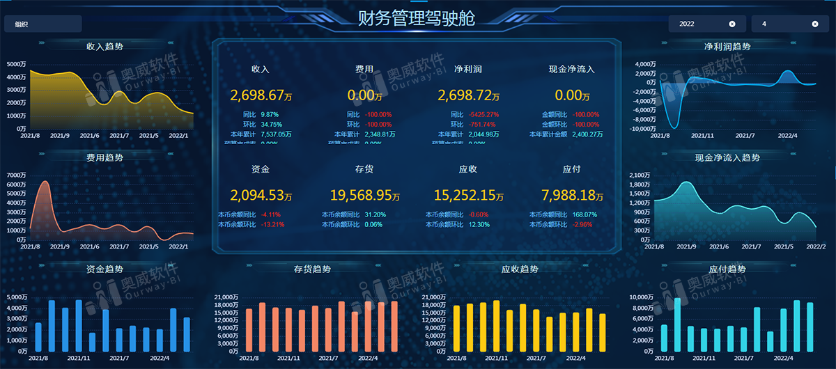 新澳2024年正版资料,数据导向执行策略_钻石版79.786