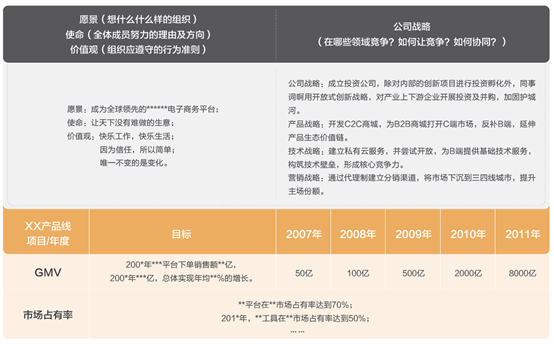 2024年12月 第49页