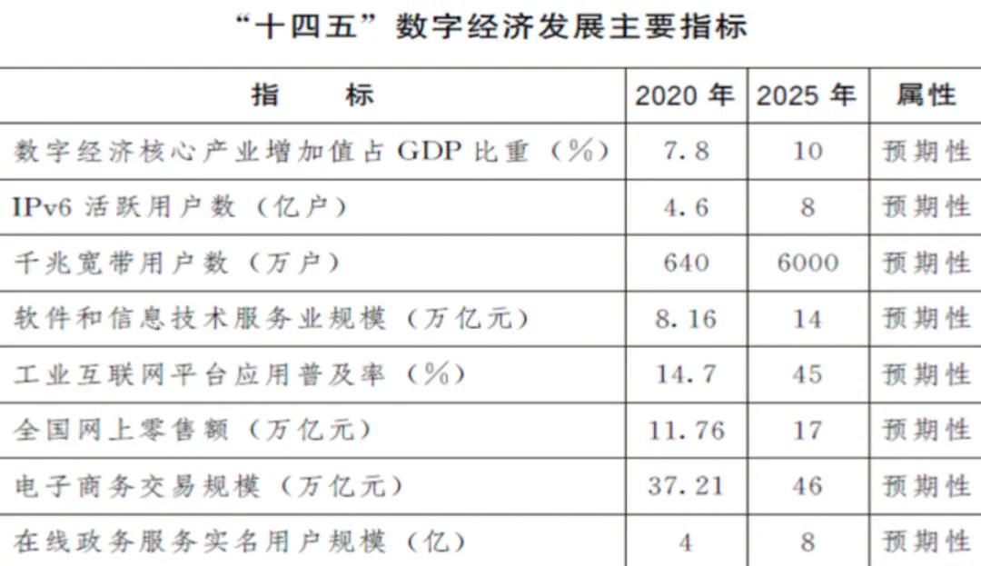 澳门资料大全正版资料2024年免费脑筋急转弯,理论分析解析说明_D版24.970