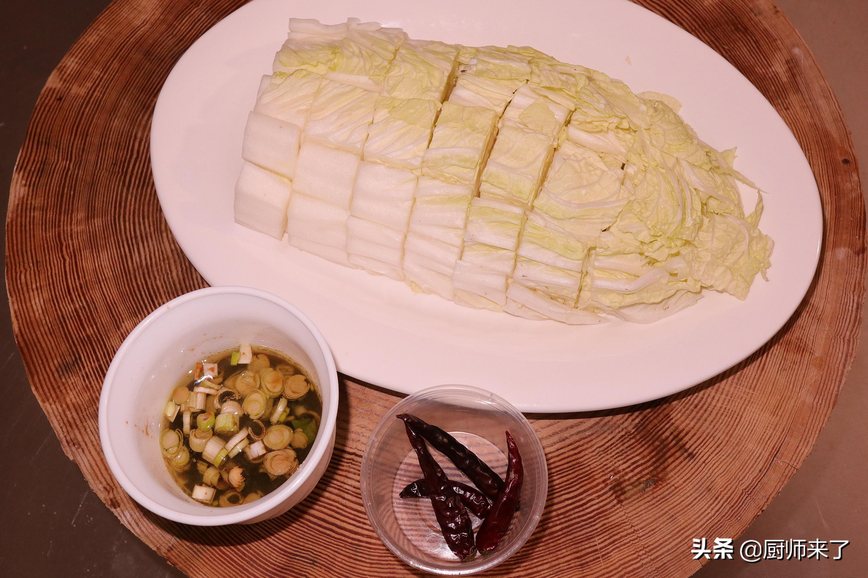 蒸白菜烹饪指南，家常美食的制作方法